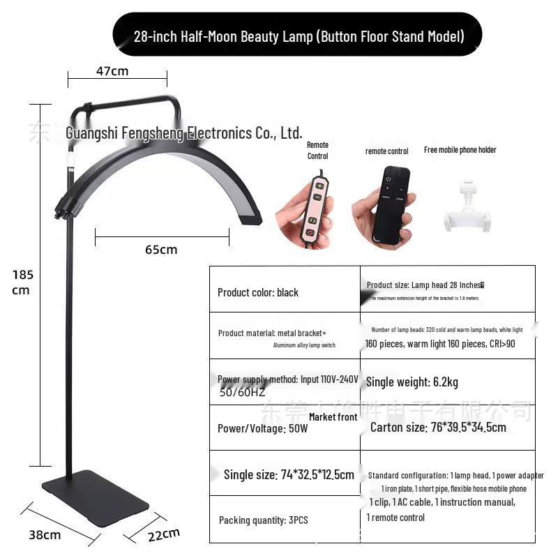 Crystal Diamond U-Shaped LED Half-Moon Nail & Eyelash Lamp - 24-inch Beauty Salon Floor Light