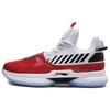 Li Ning WOW 7 Way Of Wade 7 Uptown Cushioning Slip Resistant Low Top Performance Basketball Shoes Men's White Red Black ABAN079-2