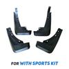 For Ford Escape Kuga     Mudguards Mudflaps Fender Mud Flap Splash Mud Guards Cover Accessories