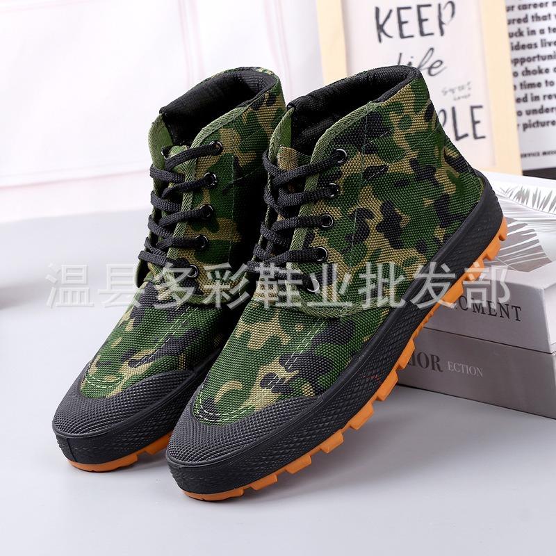 beef tendon sole labor protection shoes, construction site training canvas shoes, outdoor farmland camouflage military training shoes