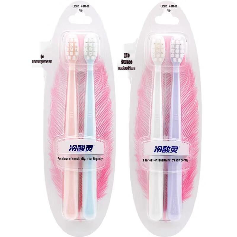 Cold Ling Sensitive Care Toothbrush 6-Pack