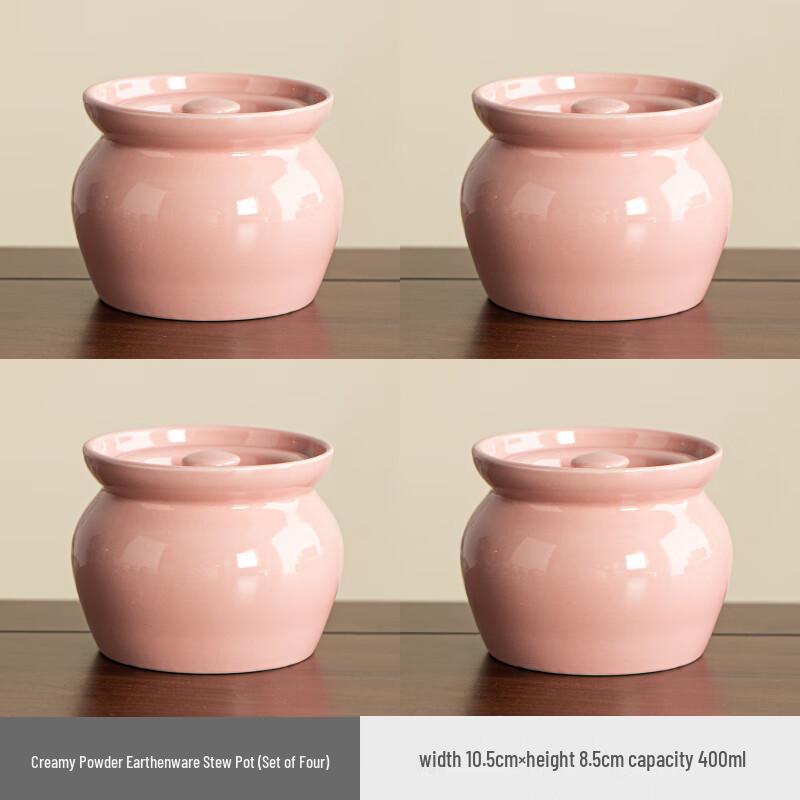 Zhaoran Traditional Clay Stew Pots (400ml, 4-Pack)