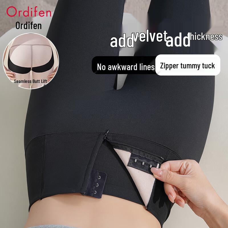 Women's High-Waist Plus Velvet Lined Shaping Shark Leggings