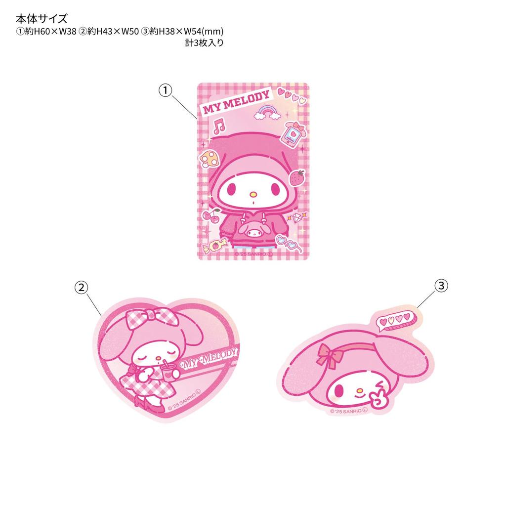 Gourmandies Sanrio Characters Mobile Sticker My Melody SANG-564MM