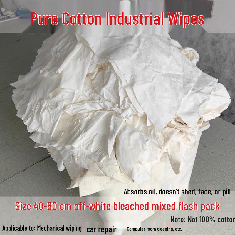 

Aokewen White Cotton Industrial Wiping Rags