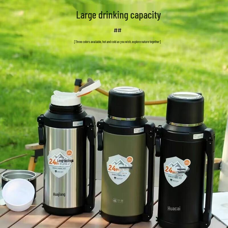 Huaxiang 2L Outdoor Portable Stainless Steel Thermos Flask