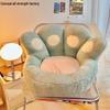 Cat Paw Cushion Lazy Sofa for Bedroom or Bay Window