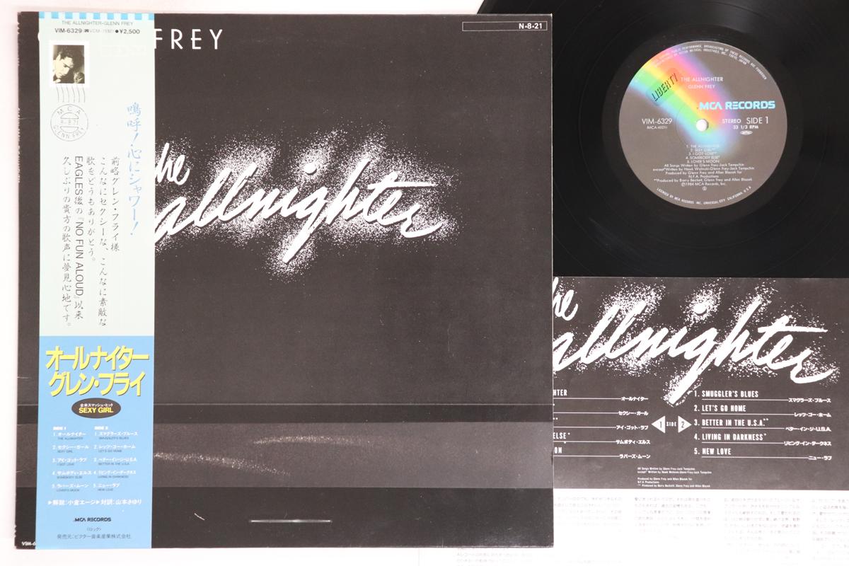

LP Record GLENN FREY - Allnighter VIM6329 MCA 1984 Japan Obi Rock Used