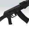Little Armory LA060 AK74M Typ Plastikmodell