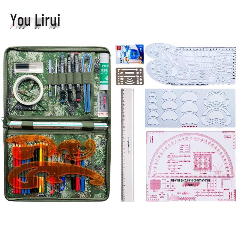 

Tactical Map Reading and Drawing Ruler Set