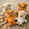 Peluche Mucca delle Highlands Carina 35-45 cm - Animale di Peluche Mucca che Corre Abbracciabile Realizzato con Tessuto Morbido Premium, Compagno Rassicurante