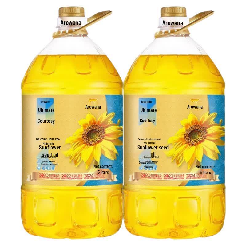 Arowana Premium Shelled Pressed Sunflower Oil Gift Set, 2x5L