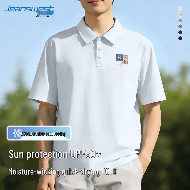 

Jeanswest Maple Leaf Logo Loose Fit Short Sleeve T-Shirt L