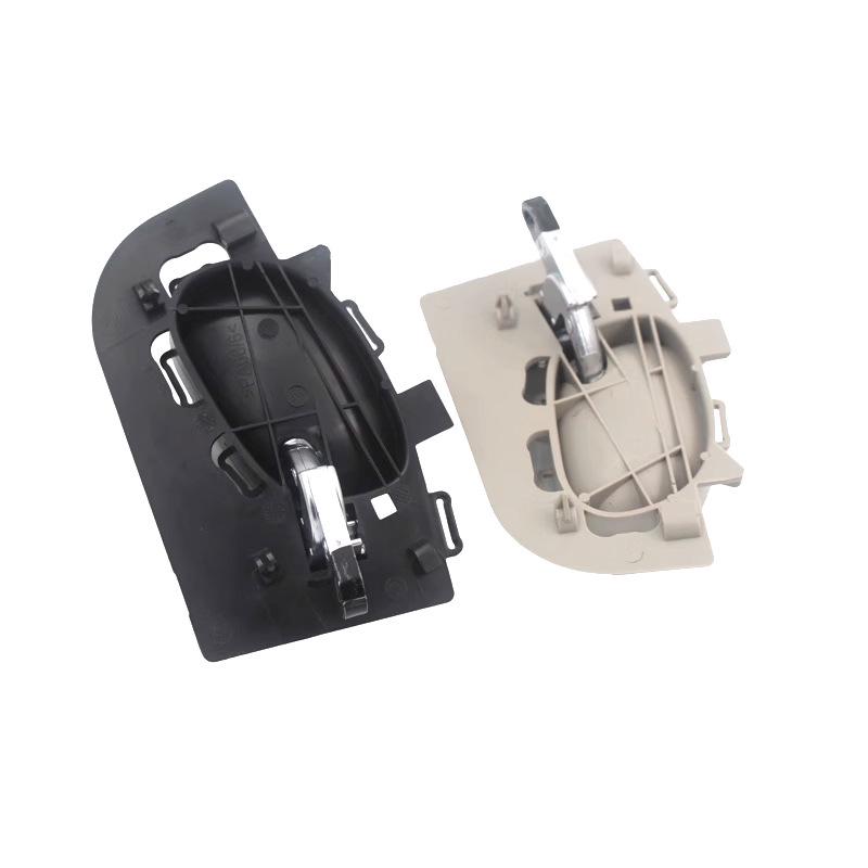 Peugeot 206/207 & Citroen C2 Interior Door Pull Handle Replacement