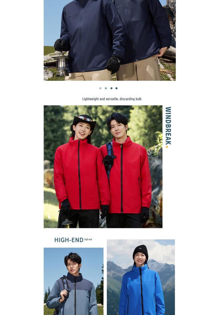 Stand Collar Down Jacket: Custom Embroidered Workwear Windbreaker for Autumn/Winter - Solid Color Block Design
