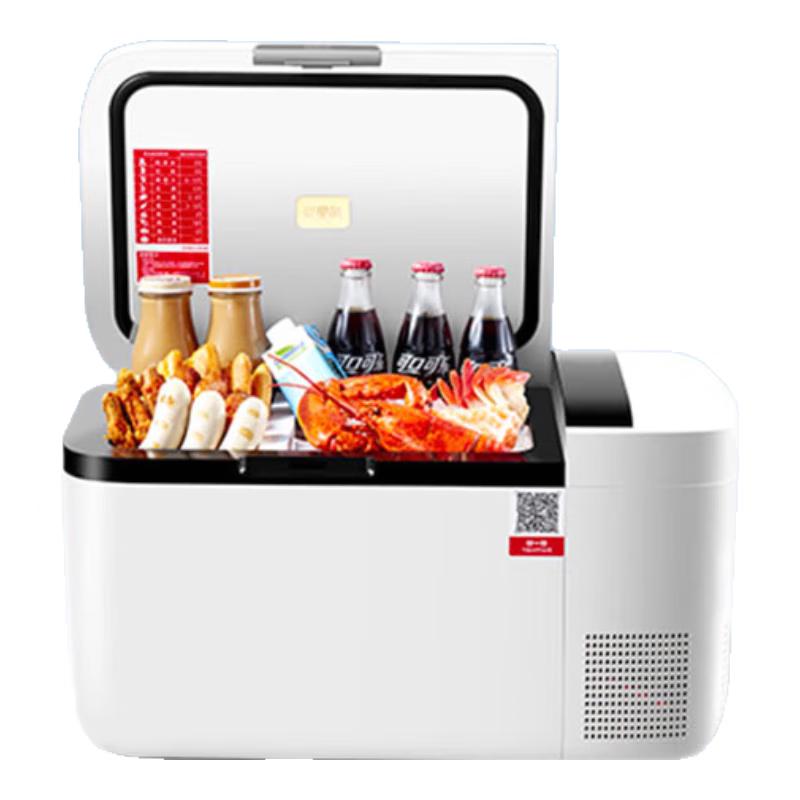 Indel B 20L Portable Dual-Zone Compressor Refrigerator