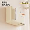 Paper Towel Box Household Bathroom Wall Hanging Free Punching Face Towel Storage Box Large Capacity Multi-functional Pumping Paper Box Plastic