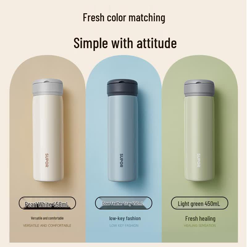 SUPOR KCV45BC10 Large Capacity Dual-Drink Sports Insulated Bottle