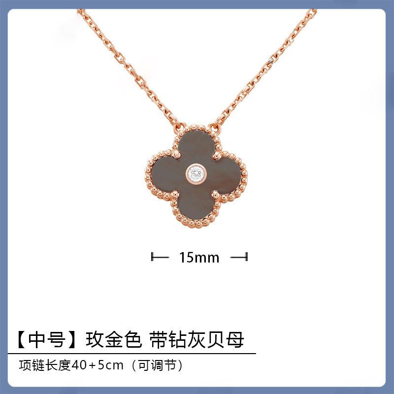 K rose gold four-leaf clover necklace women's single flower white fritillary chalcedony laser agate full diamond collarbone chain