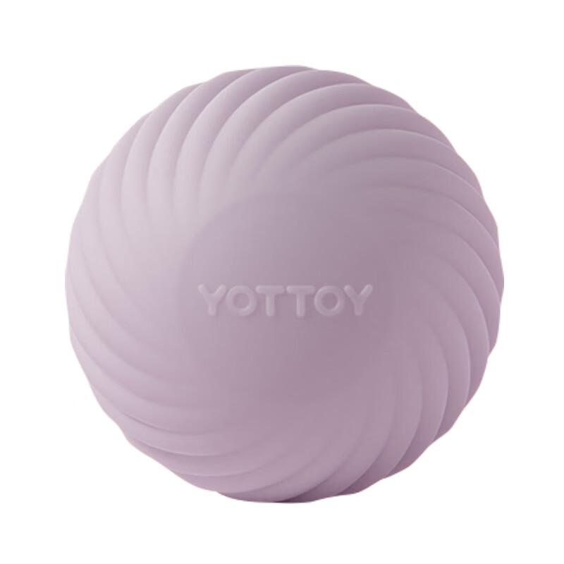 Yottoy Scallop Massage  Fascia Ball