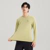 Men's Quick-Dry Long Sleeve Outdoor T-Shirt