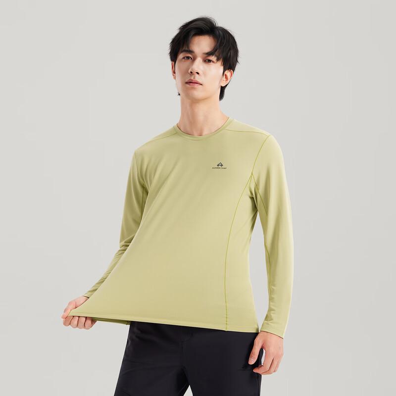 Men's Quick-Dry Long Sleeve Outdoor T-Shirt