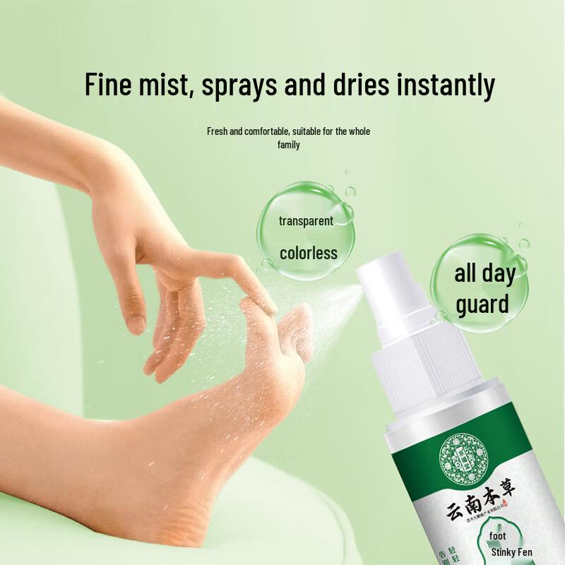 Jing Fu Tang Yunnan Herbal Foot & Hand Care Spray