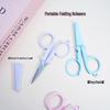 Compact Foldable Stainless Steel Scissors for Travel, Fishing, Students, and Outdoor Use