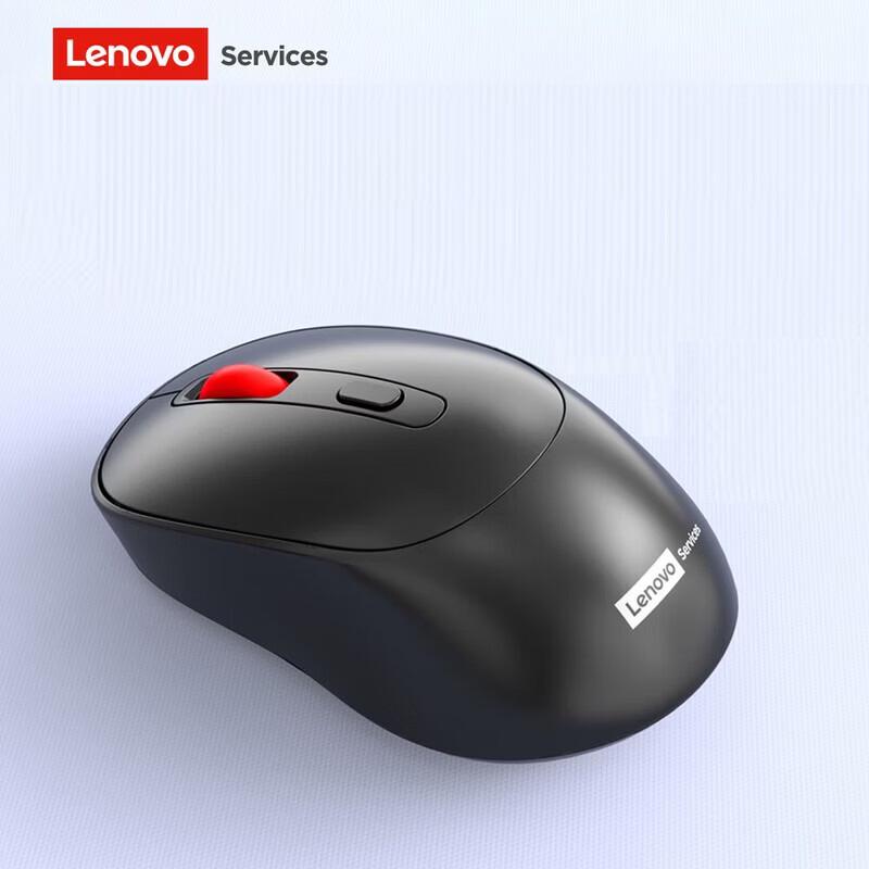 Lenovo N02 Wireless Bluetooth Dual-Mode Mouse