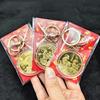 2027 Year of the Sheep Lucky Commemorative Solid Coin Keychain San Yang Collectible Souvenir for New Year Home Decoration