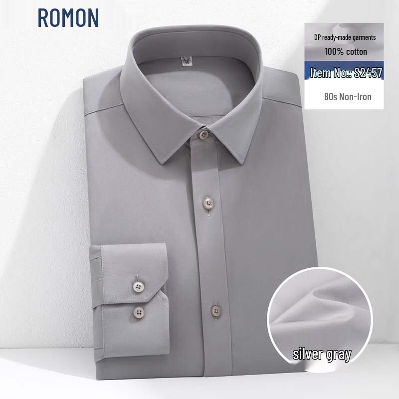 ROMON Men s 80-Count Long-Staple Cotton Non-Iron Shirt 45