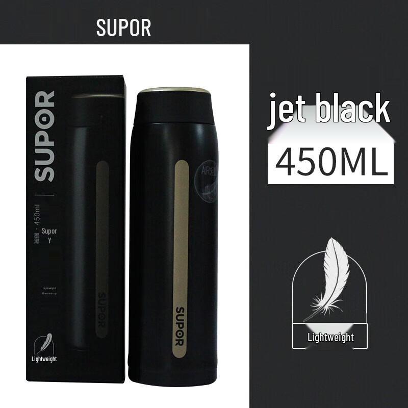 SUPOR Lightweight Portable Stainless Steel Thermal Mug