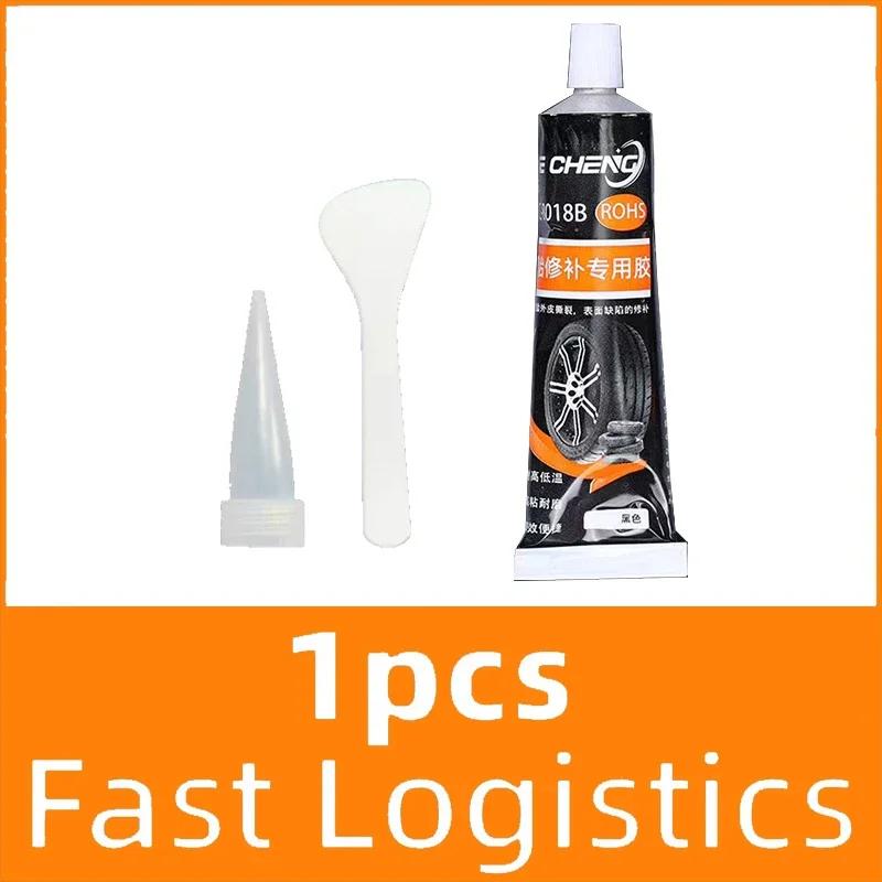 

QC19 Ремонтная резина для шин, Черная резина для ремонта шин, Прочная резина, Износостойкая, Некоррозионная, Мощный мгновенный инструмент, Адгезив