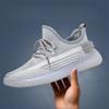 Chaussures Décontractées de Sport Crème Glacée Blanc Pur Style Homme Femme Kaki Drill Pour Chaussures Galaxy Ama Sesame Star Respirantes Été