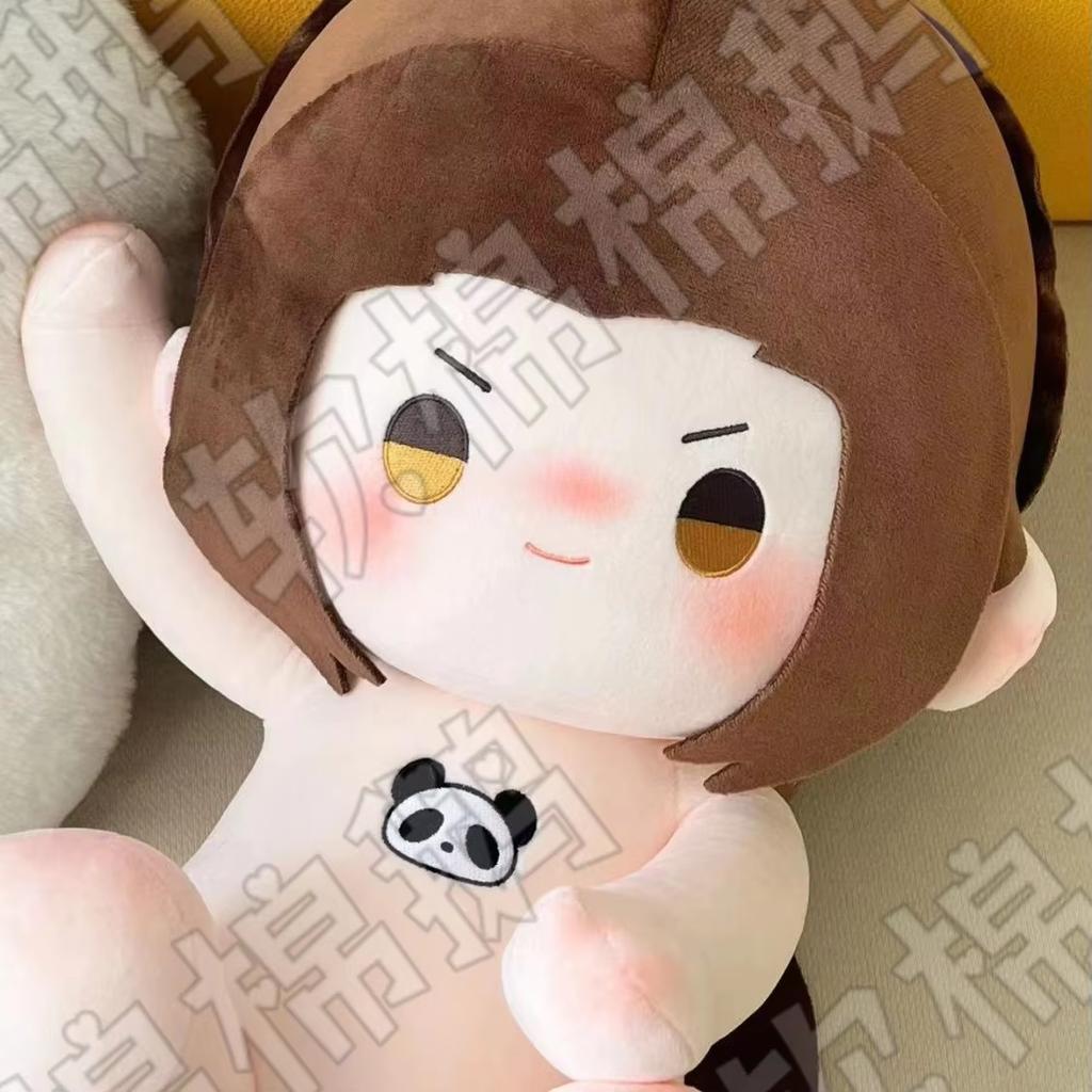 Anime Hetalia Axis Powers Wang Yao Plush Doll 40Cm China Country Cosplay Stuffed Toy Birthday Gift