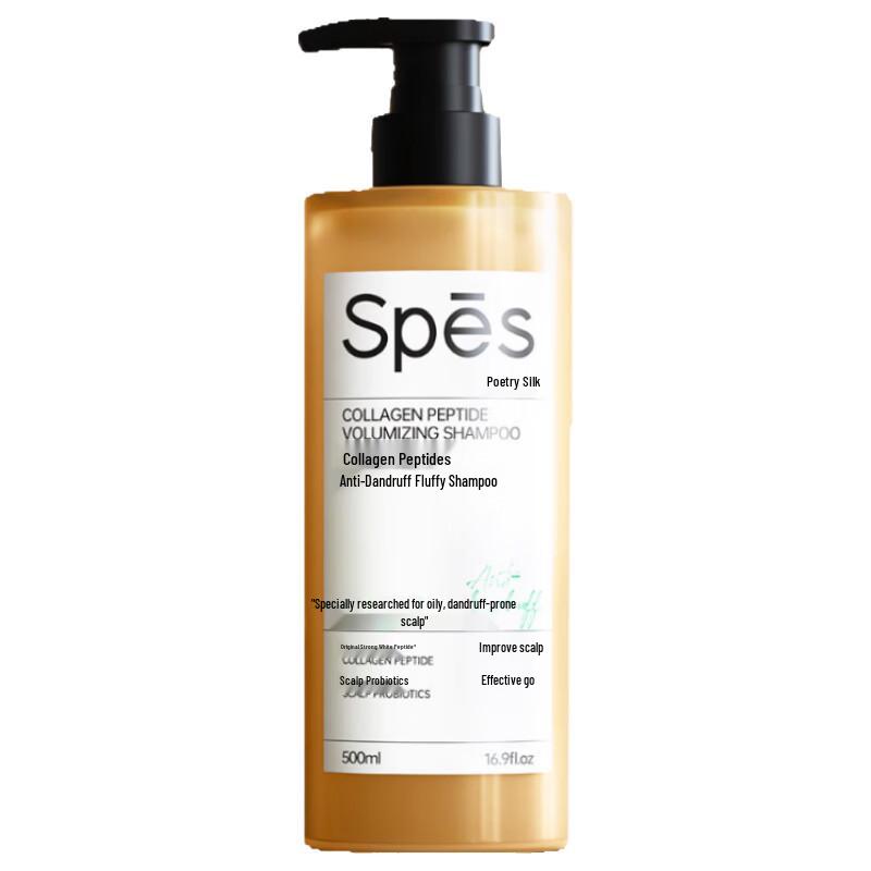 Spes Collagen Peptide Anti-Dandruff Volumizing Shampoo