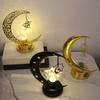 Battery Operated LED Hollowed Moon Star Night Lamp for Tabletop and Desk Eid Mubarak Ramadans Ambients Glowing Ornament