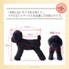 Ninian Kino Plush Toy Realistic Toy Poodle Freely 33cm in Lifelike Pet & Dog, (Black), Poseable, Approx. Length,