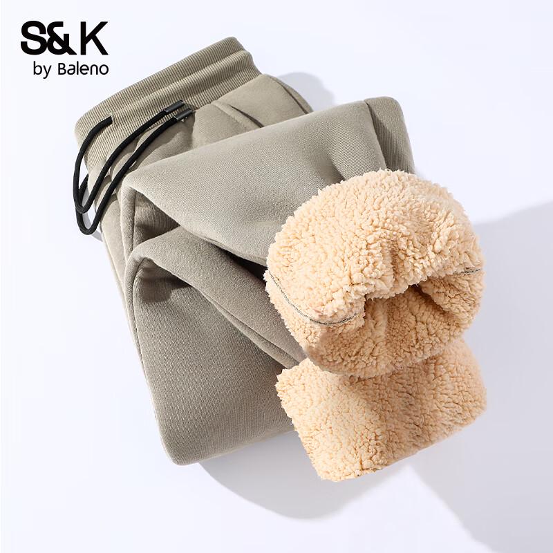 Pánské joggery Baleno S&K z jehněčího rouna