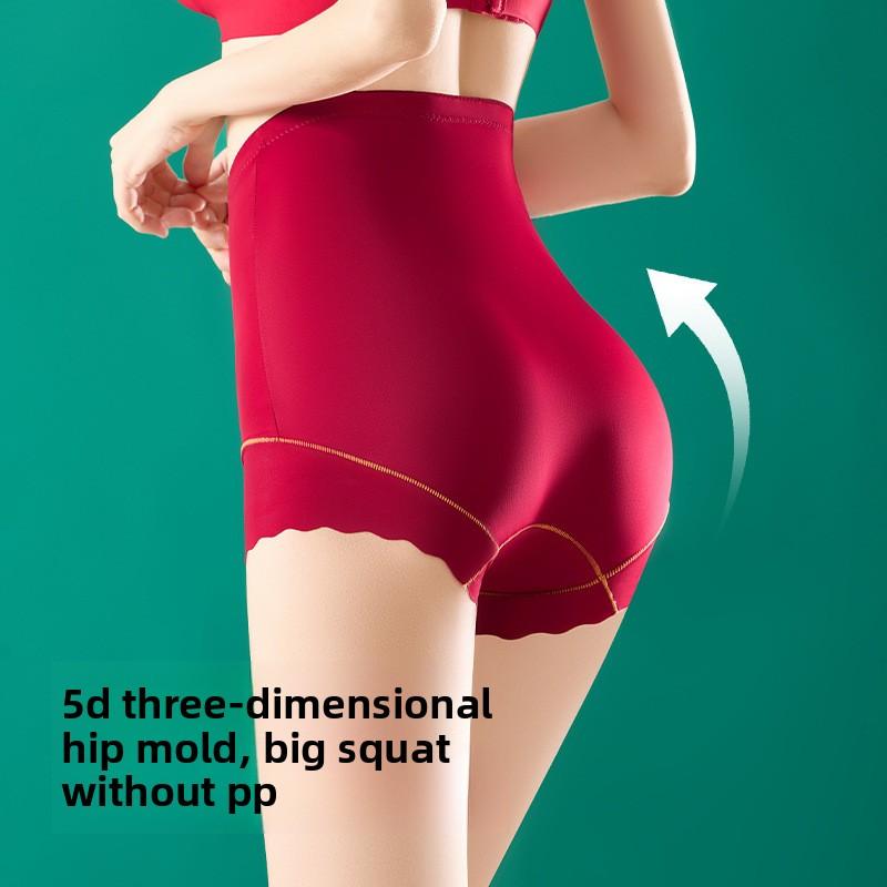 Women's embroidery strong belly anti-bacterial bottom after the birth of the hip shapebody beauty high waist no trace underwear