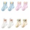 1 Pair Infant Ankle Socks Cartoon Pattern Design Footwear Unisex Socks for Daily Walking Boys Girls