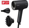 Фен Panasonic EH-NA0J-N825 nanoe Moisture+ Mineral