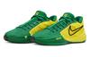 Nike Sabrina 1 Ep 'Oregon Ducks' Women's FQ3389-300