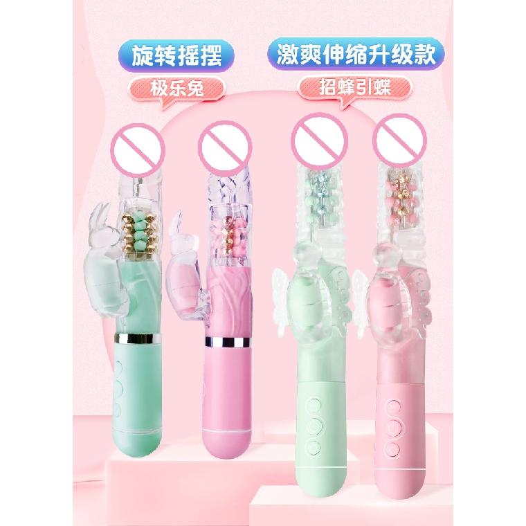 Rotating Bead Vibrator Female Retractable Masturbation Massage Stick Adult Sex Props Sexy Toys Masturbator Dildos Sex