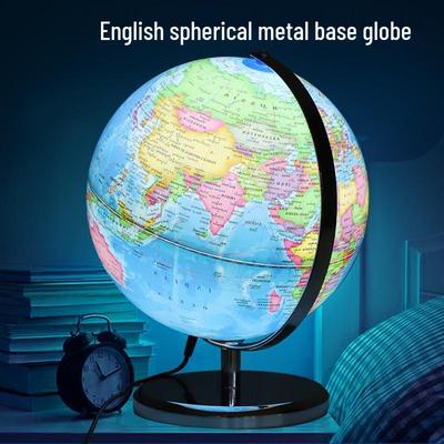 Tianyu 20cm HD Luminous English Children's Globe - Educational & Decorative