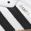 Adidas Samba Dekon If0642