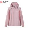 TOREAD Women's Outdoor UPF50+ Sun Protection Hoodie TAZZCM82314