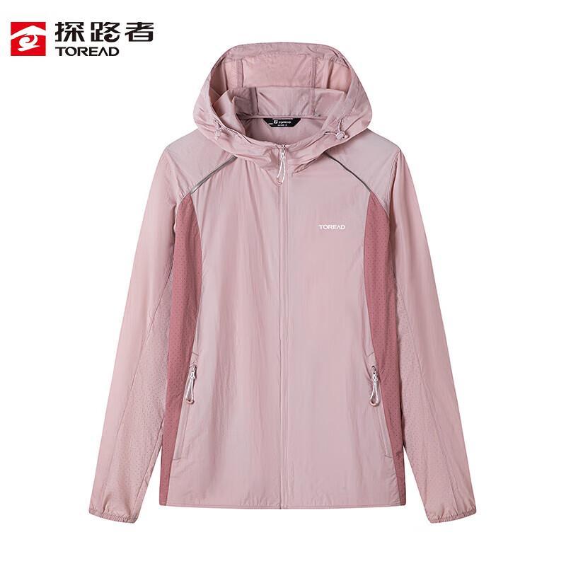 TOREAD Women's Outdoor UPF50+ Sun Protection Hoodie TAZZCM82314