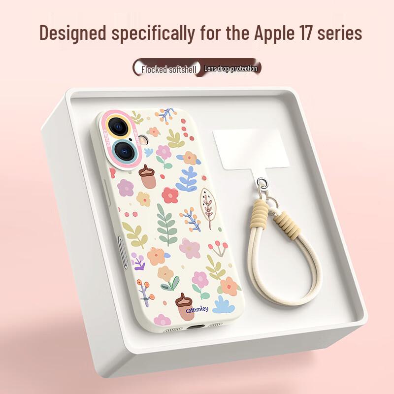 XP Anti-Drop Cartoon Silicone iPhone Case with Lanyard