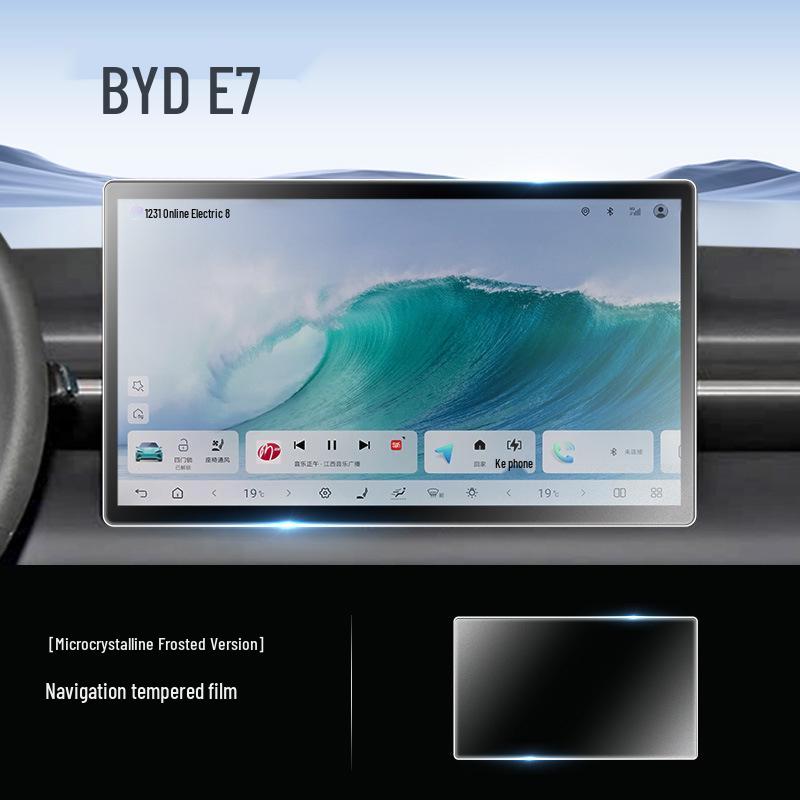 BYD E7 Central Screen Tempered Glass Protector & Interior Decoration Film
